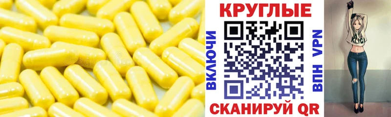закладка  Новое Девяткино  ЭКСТАЗИ 99% 
