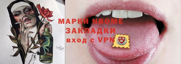 mdpv Лиски