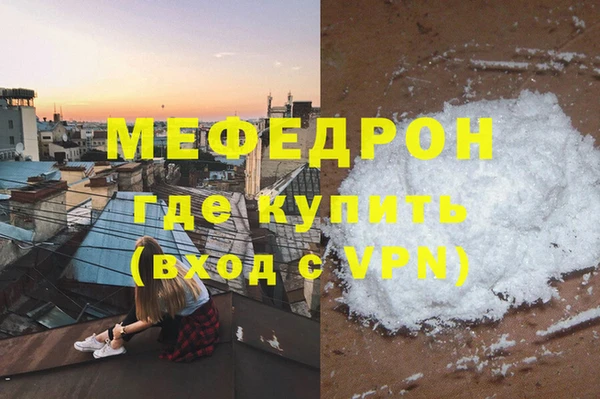 прущие грибы Липки