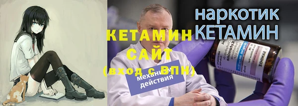 прущие грибы Липки
