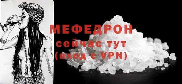 прущие грибы Липки