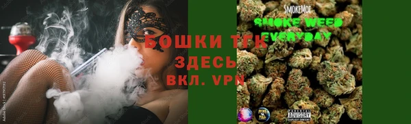mdpv Лиски