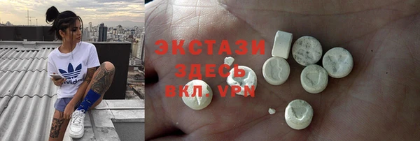 mdpv Лиски