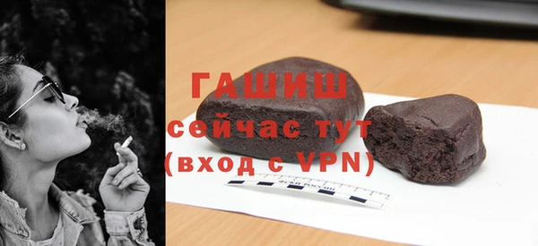mdpv Лиски