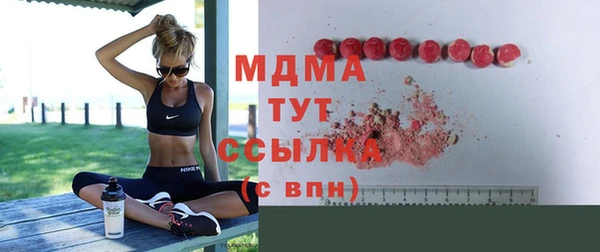 прущие грибы Липки