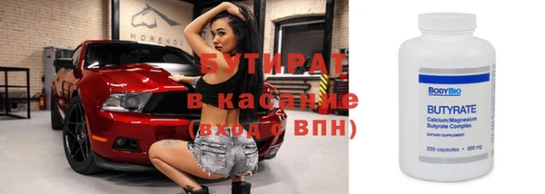 прущие грибы Липки