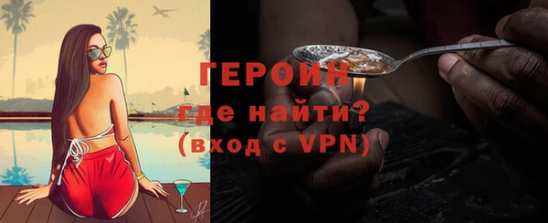прущие грибы Липки
