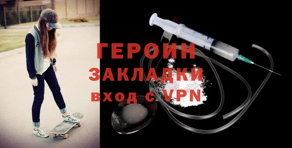 прущие грибы Липки