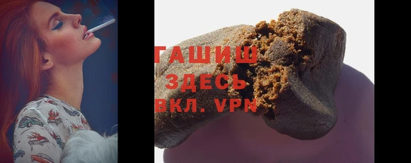 прущие грибы Липки