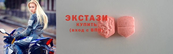 mdpv Лиски