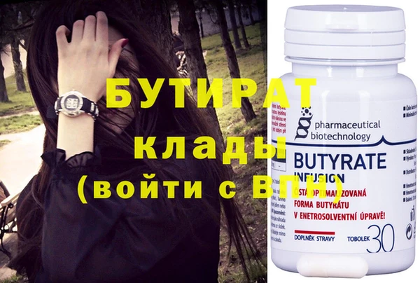 прущие грибы Липки