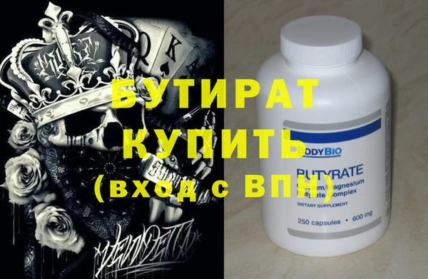 mdpv Лиски
