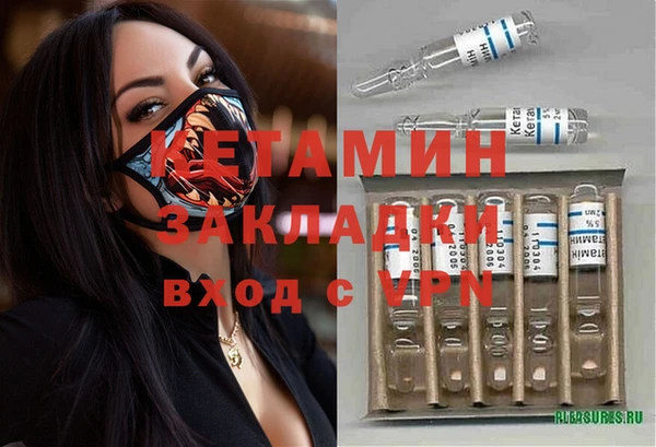 прущие грибы Липки