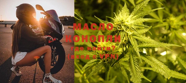 прущие грибы Липки