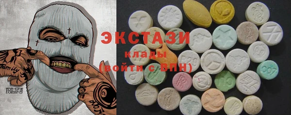 прущие грибы Липки