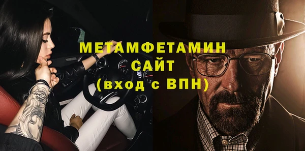 mdpv Лиски