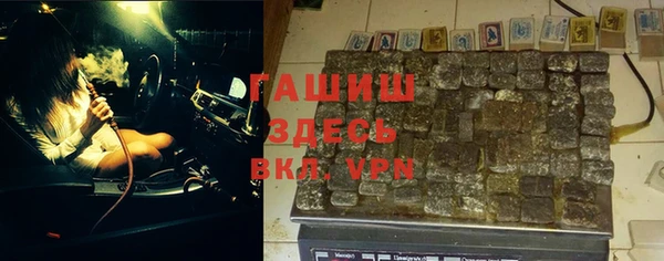 mdpv Лиски