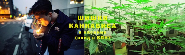 кристаллы Лихославль