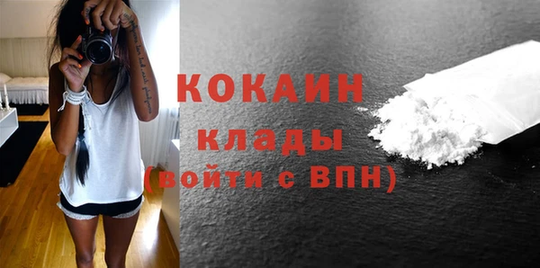 прущие грибы Липки