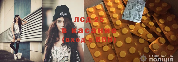 mdpv Лиски