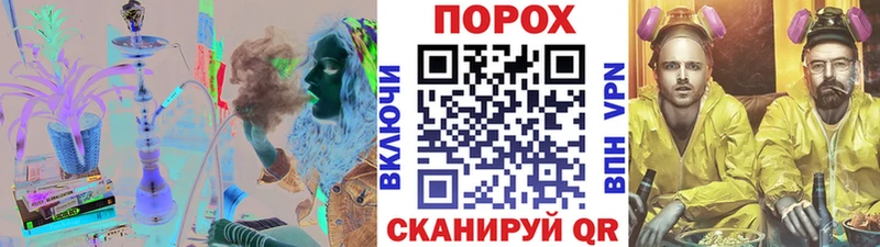 Метамфетамин кристалл  Новое Девяткино 