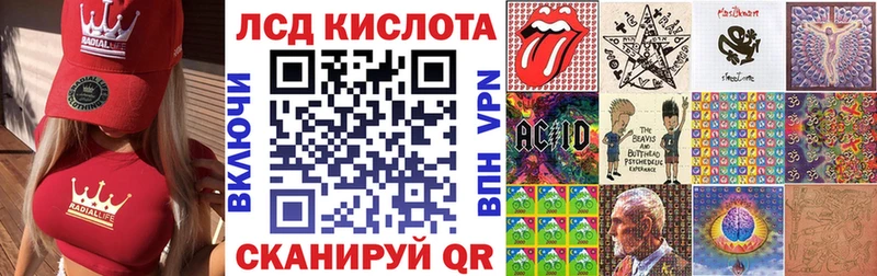 Марки 25I-NBOMe 1500мкг Новое Девяткино